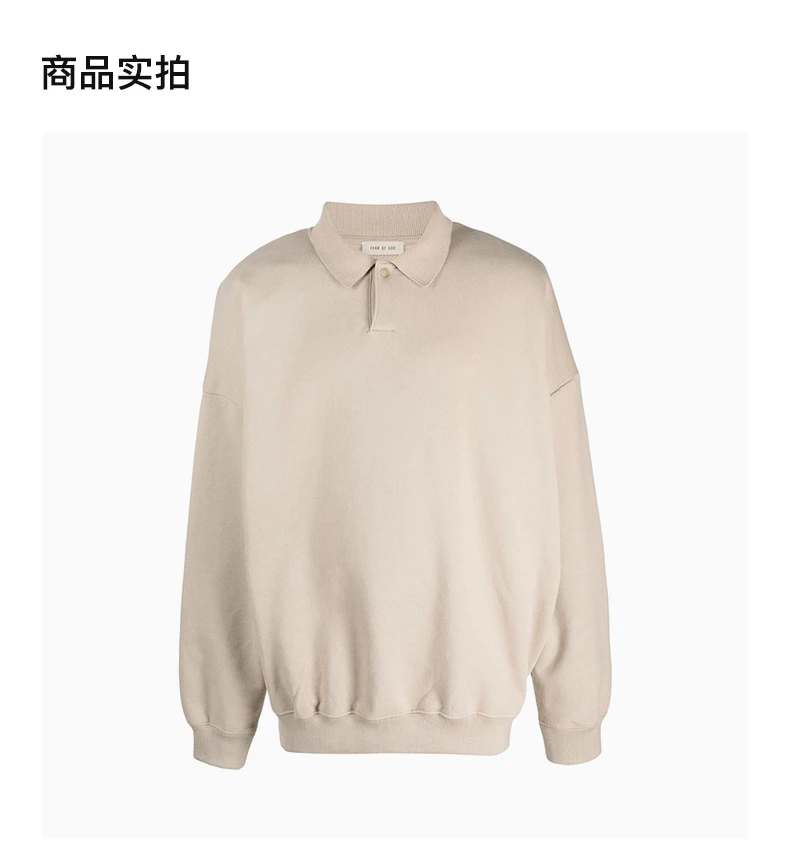 商品Fear of god|FEAR OF GOD 浅棕色男士卫衣/帽衫 FGE50024FLC-252,价格¥1259,第4张图片详细描述