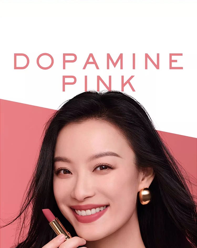 商品Lancôme|兰蔻新款黑管哑光口红唇膏 3.4g 浓郁显白气质,价格¥279,第7张图片详细描述