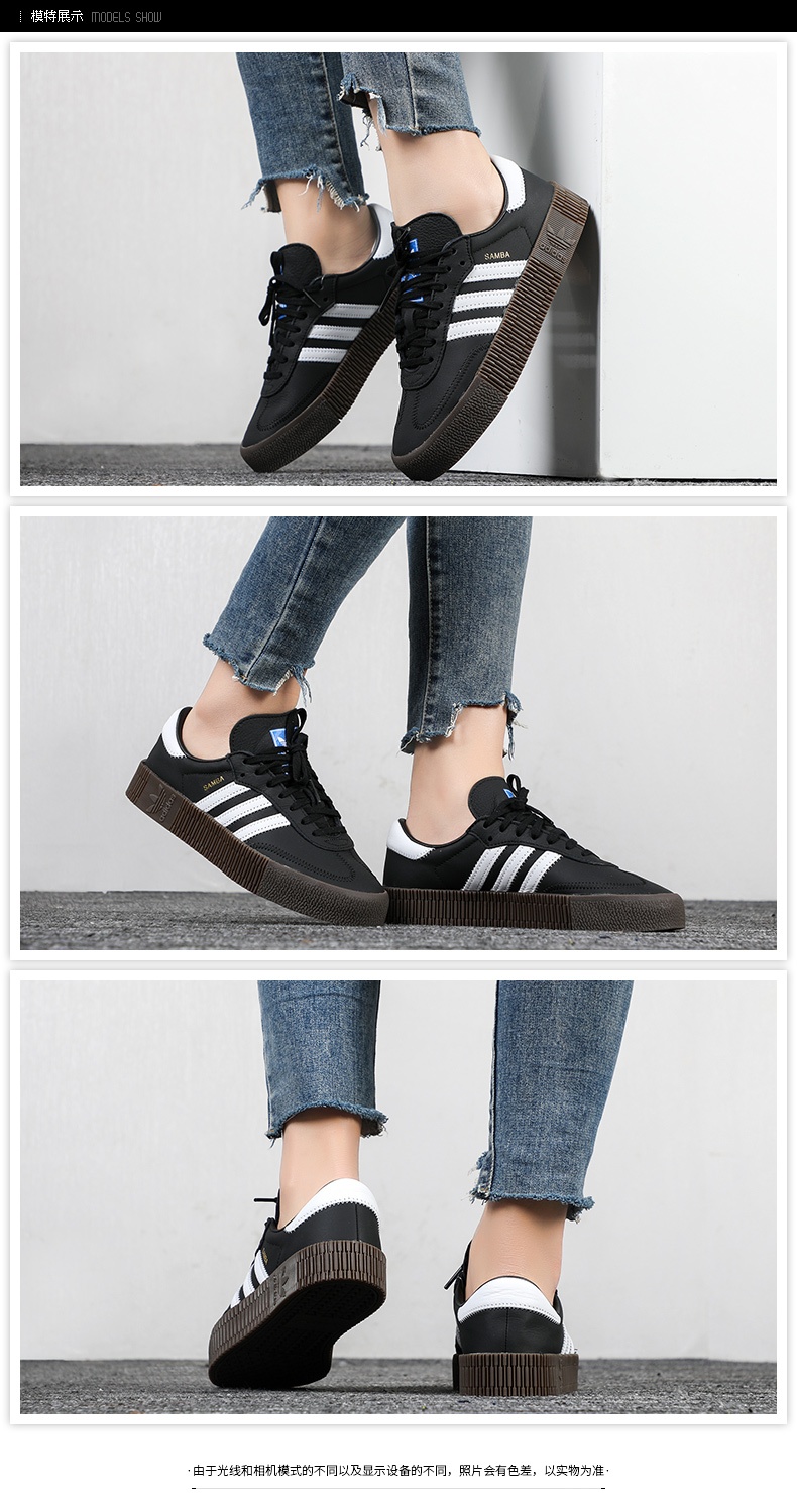 商品[国内直发] Adidas|SAMBAROSE W女士运动休闲鞋,价格¥458,第2张图片详细描述