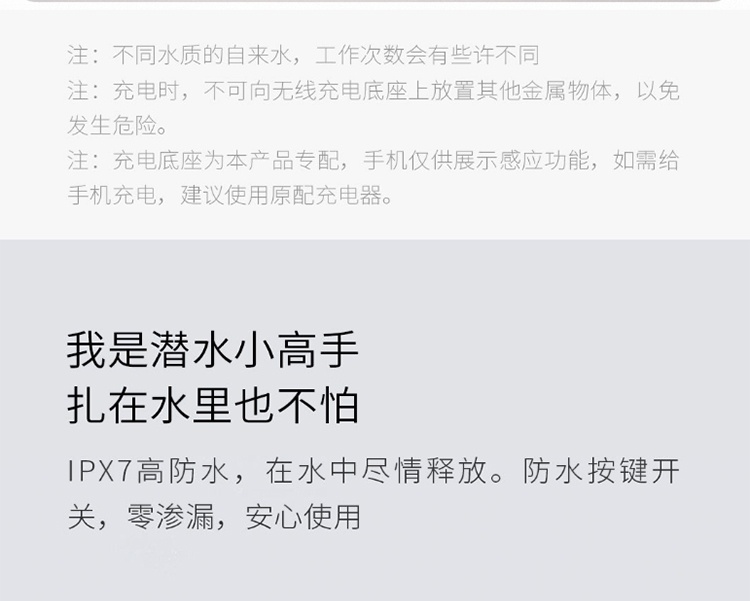 商品[国内直发] ENCHEN|悠伴便携果蔬净化器 家用果蔬清洗机水果食品净化器消毒净食机洗菜机去农残多功能 白色,价格¥187,第10张图片详细描述