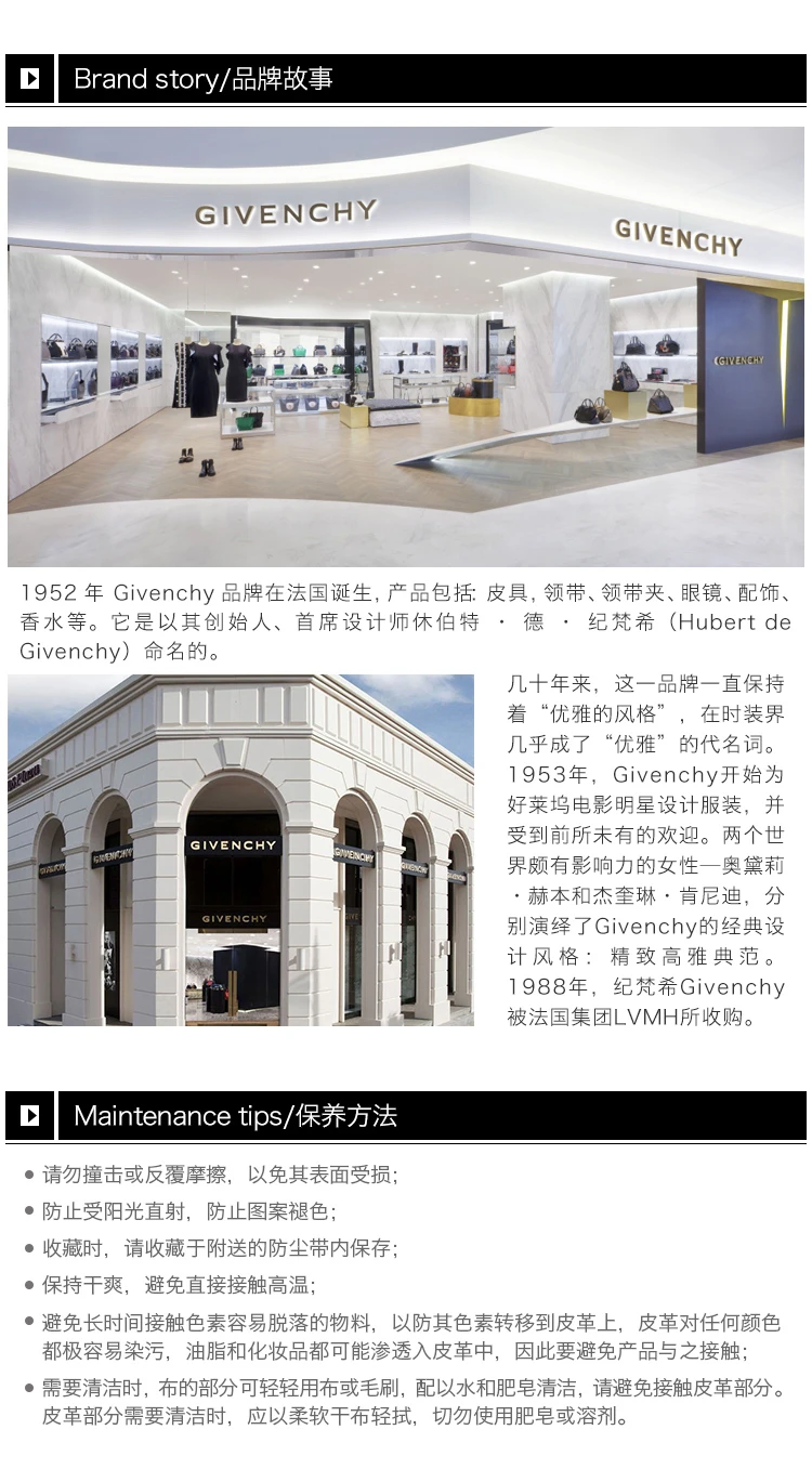 商品[国内直发] Givenchy|GIVENCHY 黑色男士双肩包 BK500JK0AK-004,价格¥7797,第18张图片详细描述