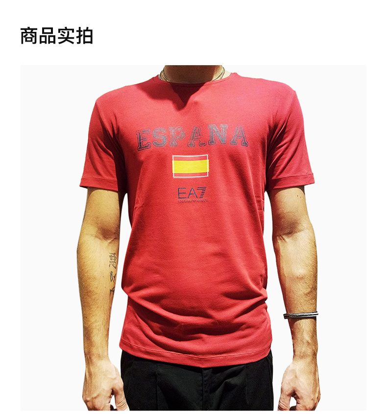 商品[国内直发] Emporio Armani|EMPORIO ARMANI 男士红色棉质短袖T恤 273533-4P206-00173,价格¥451,第4张图片详细描述