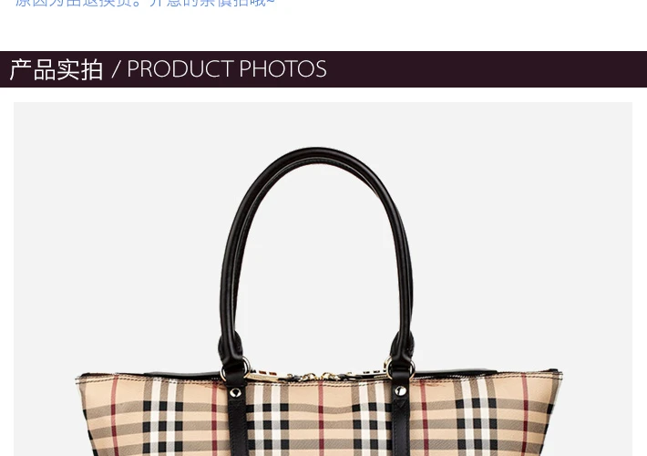 商品Burberry|Burberry 博柏利 女士米色pvc皮革手提包斜挎包 3882392,价格¥3552,第3张图片详细描述