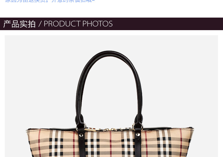 商品Burberry|Burberry 博柏利 女士米色pvc皮革手提包斜挎包 3882392,价格¥3472,第5张图片详细描述