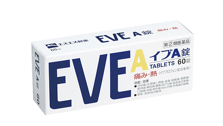 商品EVE|日本进口白兔EVE止疼药60粒,价格¥107,第7张图片详细描述