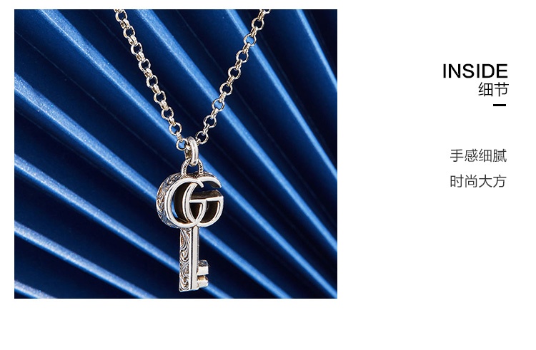 商品[国内直发] Gucci|GUCCI古驰 男女同款 双G钥匙银项链礼物送女友627757 J8400 0701,价格¥498,第6张图片详细描述
