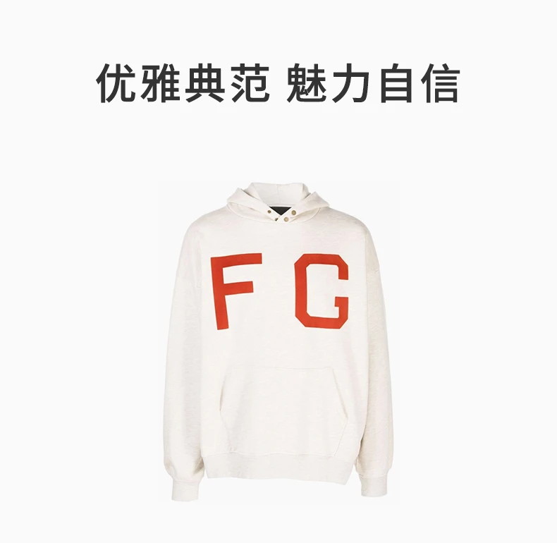 商品Fear of god|FEAR OF GOD 男士卫衣/帽衫 FG50-067OFL-101,价格¥2928,第1张图片详细描述