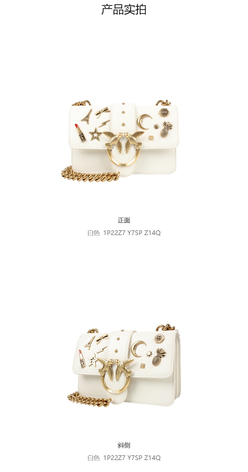 商品PINKO|品高定制款mini纯链条徽章飞鸟燕子包女士单肩斜挎包,价格¥1988,第4张图片详细描述
