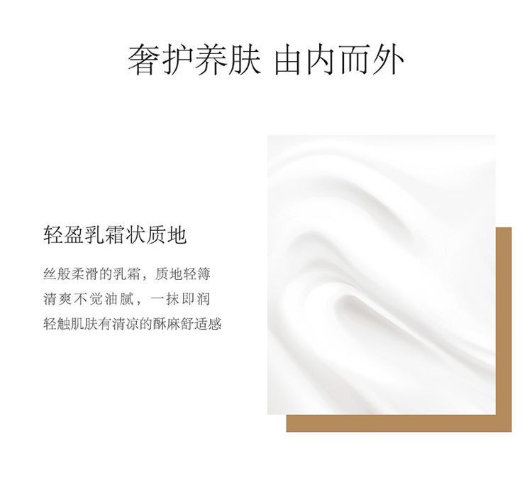 商品Valmont|Valmont法尔曼 圣诞限量护理套装3件套 面膜30ml+修护液15ml+眼唇护理霜5ml,价格¥920,第11张图片详细描述