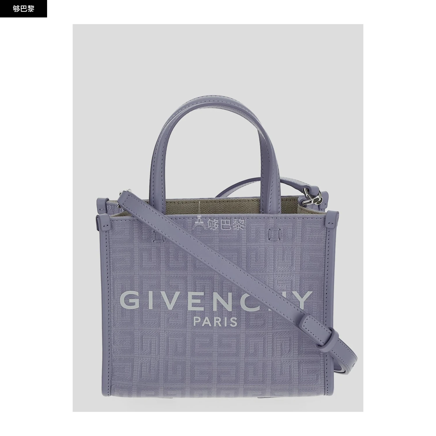 商品Givenchy|【特惠4.9折】【预售】 2023秋冬 女士 单肩包 斜挎包 2340312  BB50N0B1H1532 ,价格¥5665,第3张图片详细描述