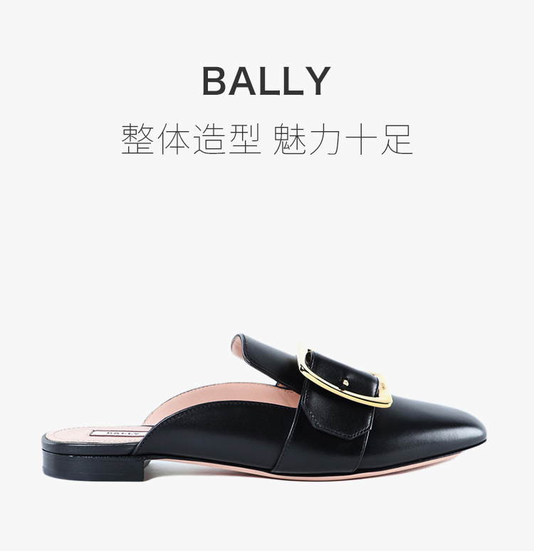 商品[国内直发] Bally|Bally 巴利 黑色女士拖鞋 6225899,价格¥3321,第1张图片详细描述