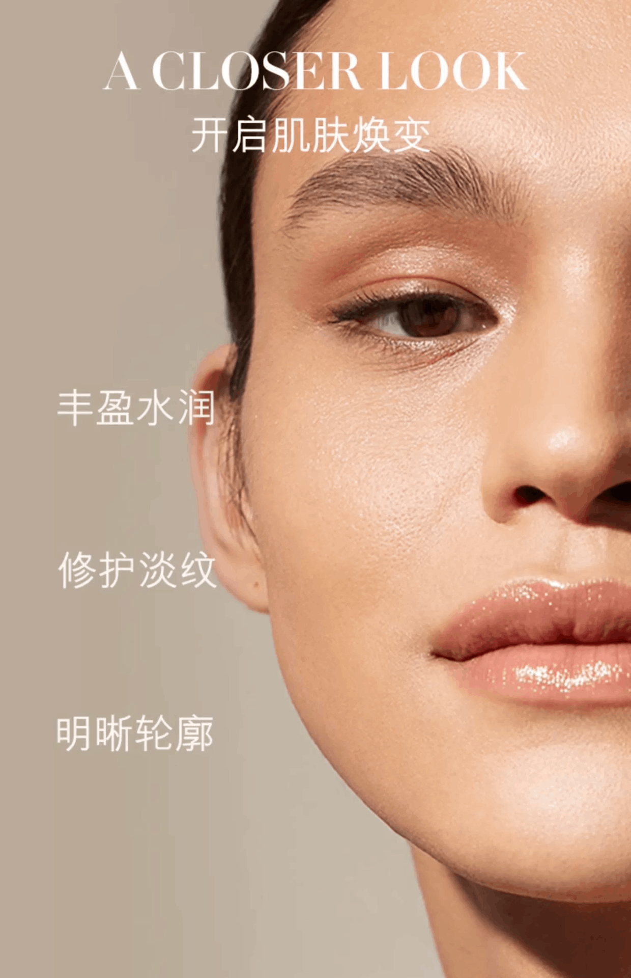 商品La Mer|LA MER海蓝之谜 唇蜜 修护唇部精华丰润唇部淡化唇纹 7ML,价格¥510,第3张图片详细描述