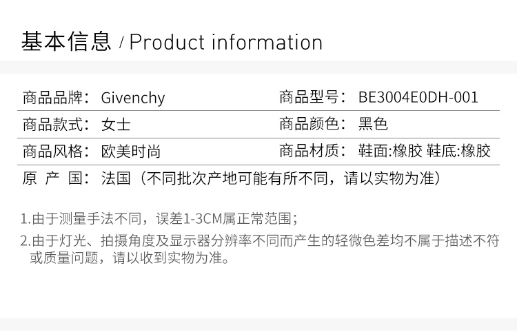商品Givenchy|GIVENCHY 女士黑色平底凉鞋 BE3004E0DH-001,价格¥1532,第4张图片详细描述