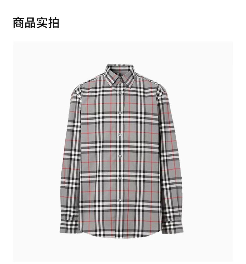 商品[国内直发] Burberry|BURBERRY 男士灰色格纹长袖衬衫 8028886,价格¥2931,第4张图片详细描述