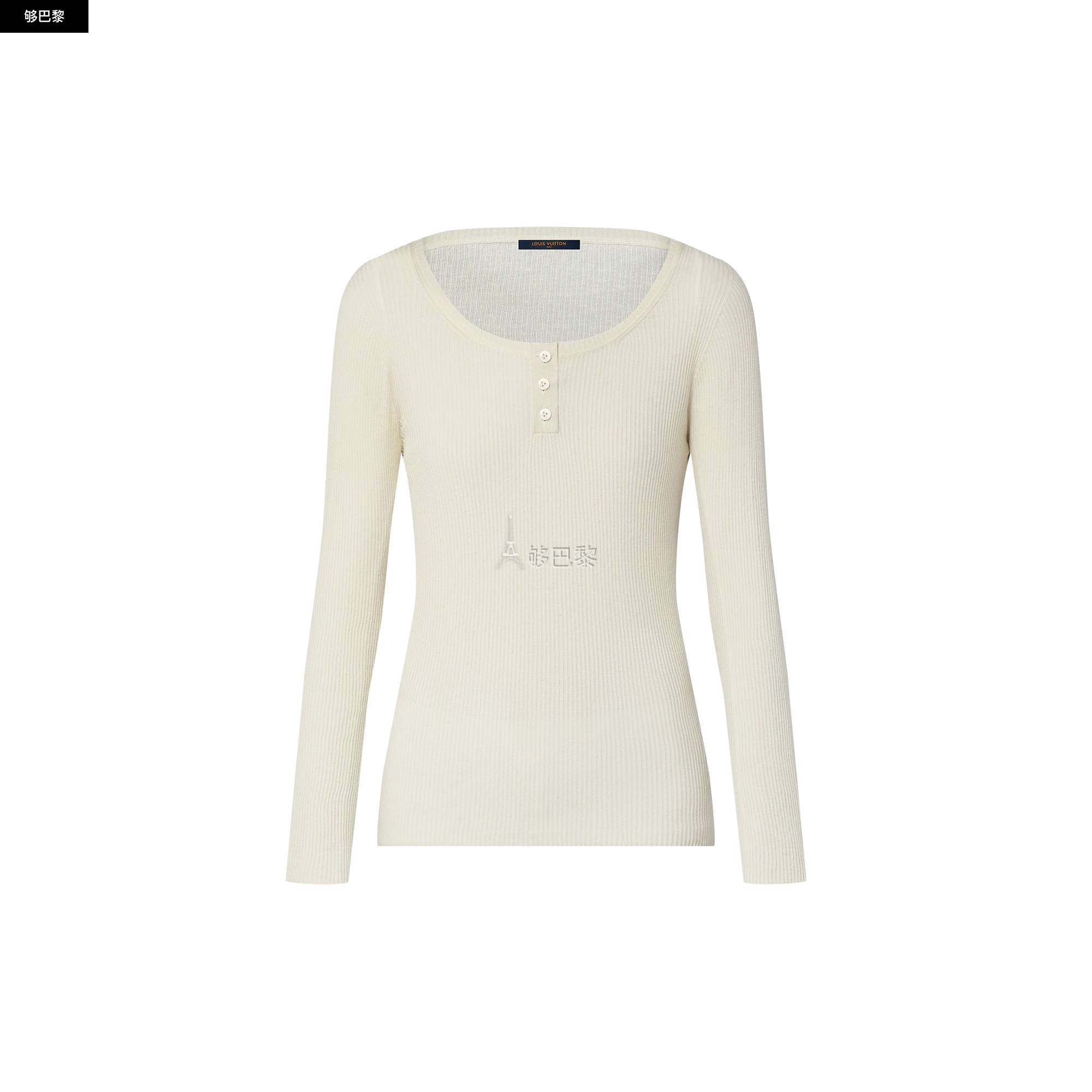 商品Louis Vuitton|【预售】 LV路易威登 25春夏 女士 针织衫 Haut henley côtelé 1AGFXJ ,价格¥9688,第3张图片详细描述
