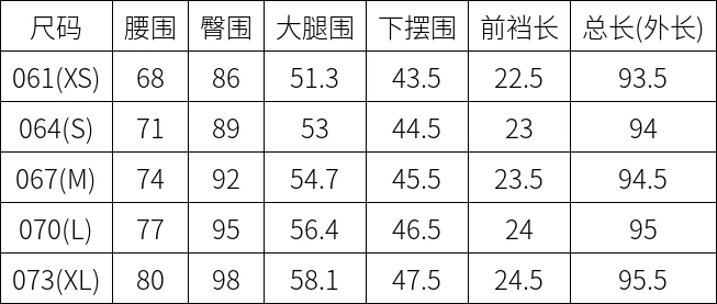 商品【预售商品15天发货】 DESCENTE|GOLF女性口袋设计靴型喇叭裤时尚舒适 DO32WFPT81-KHAG,价格¥988,第5张图片详细描述