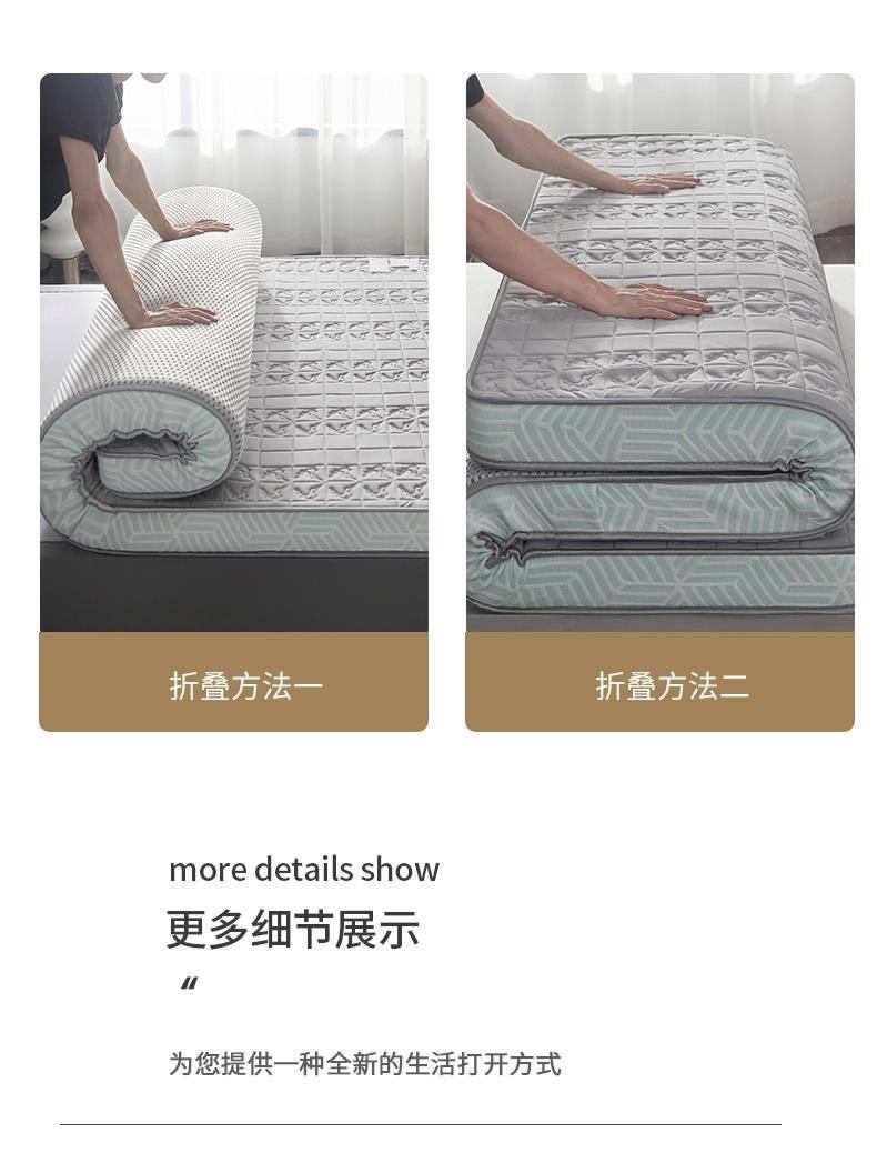 商品[国内直发] GLENVINTEN|格岚云顿A类立体针织乳胶床垫母婴级别软垫家用榻榻米床褥子垫被学生,价格¥302,第16张图片详细描述