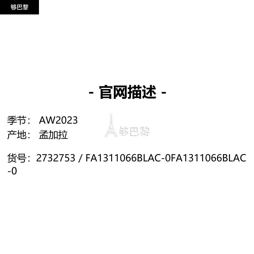 商品STUSSY|包邮包税【预售7天发货】 STUSSY 23秋冬 男士 棒球帽 帽子 2732753 FA1311066BLAC-0 ,价格¥978,第2张图片详细描述