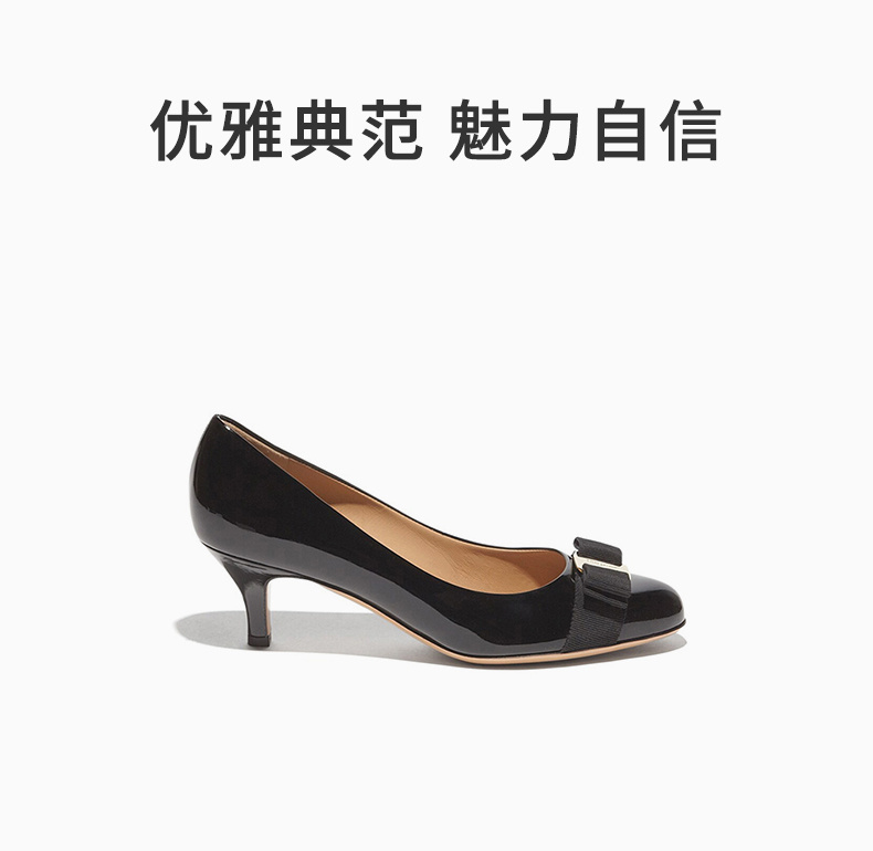 商品Salvatore Ferragamo|Salvatore Ferragamo 菲拉格慕 女士中跟鞋 01-B792-574558,价格¥3273,第3张图片详细描述