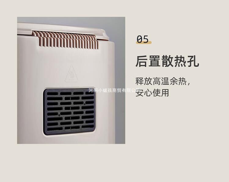 商品[国内直发] Bear|小熊QZG-E16A5 空气炸锅家用5L多功能炸锅薯条机烤箱可视窗口调温,价格¥456,第27张图片详细��描述