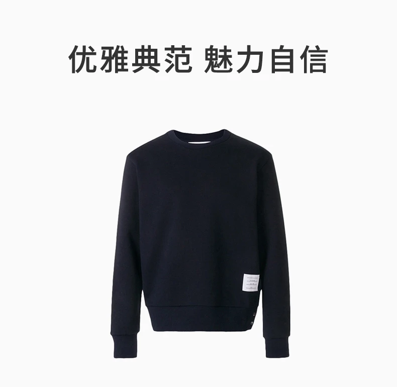 商品Thom Browne|THOM BROWNE 藏蓝色男士卫衣/帽衫 MJT085A-03377-415,价格¥3013,第3张图片详细描述