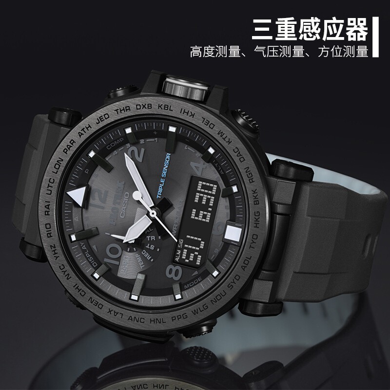 商品[国内直发] Casio|卡西欧高端登山系列PROTREK PRG-650Y-1 100米防水 夜光 全自动高亮度LED照明 罗盘功能 高度测量功能 气压测量功能,价格¥2419,第1张图片详细描述