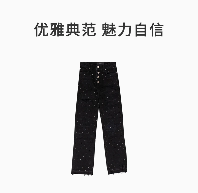 商品AMIRI|AMIRI 黑色女士牛仔裤 WBSTR-CRY-BLK,价格¥5323,第1张图片详细描述