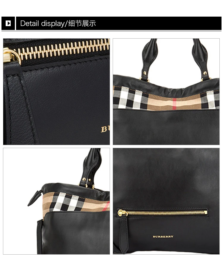 商品[国内直发] Burberry|BURBERRY 拼色女士手提包 3903402,价格¥7291,第7张图片详细描述