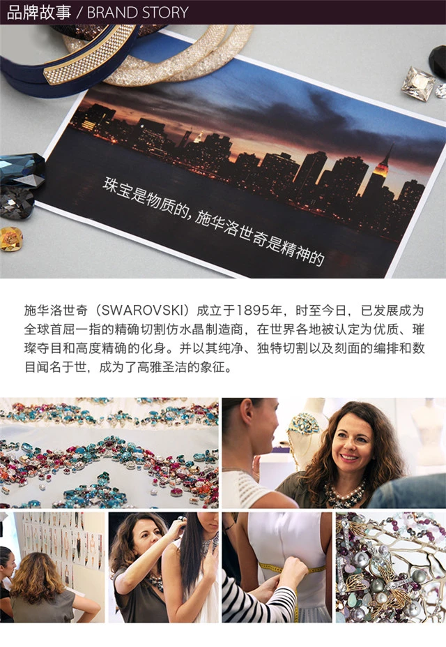 商品Swarovski|Swarovski 施华洛世奇 玫瑰金色手镯女PVD密镶内缀有小巧精致的女士手镯 5098368,价格¥856,第9张图片详细描述