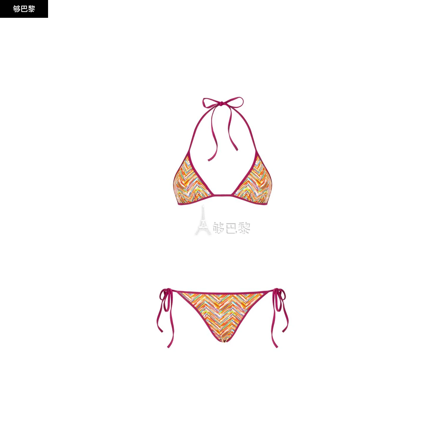 商品Missoni|【特惠9.0折】【预售】 女士 分体泳衣 印花双面三角比基尼  MIS5584QMUL,价格¥2941,第5张图片详细描述