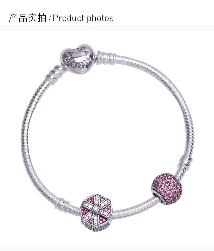 商品[国内直发] PANDORA|PANDORA 红色女士手镯 PAND00090,价格¥478,第3张图片详细描述