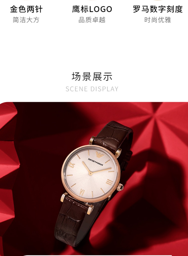 商品[国内直发] Emporio Armani|Armani阿玛尼手表女时尚复古简约樱花粉石英女表AR1911,价格¥1412,第5张图片详细描述