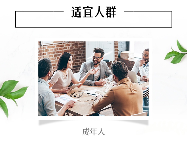 商品Swisse|澳洲Swisse斯维诗肺动能片90粒草本复合维生素清肺片养肺妨雾霭,价格¥189,第5张图片详细描述