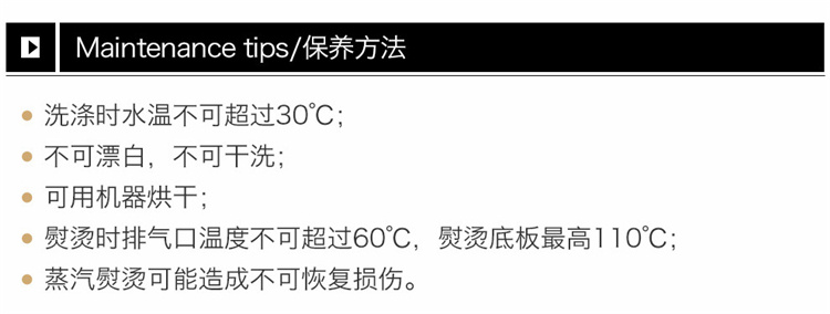 商品[国内直发] Supreme|Supreme 男士大logo黑色棉背心 SUCT01,价格¥220,第6张图片详细描述