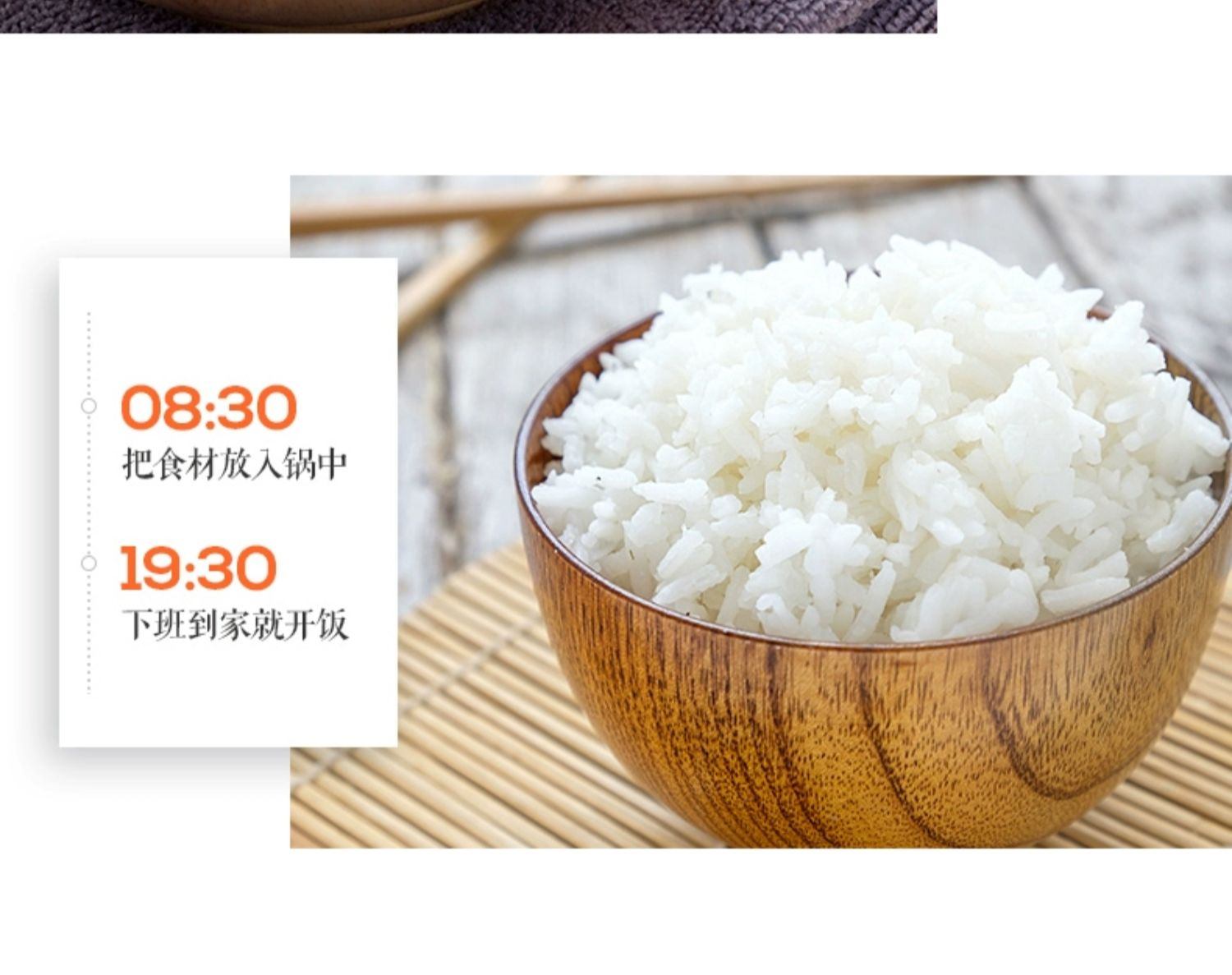 商品[国内直发] Panasonic|Panasonic/松下智能小型日本家用电饭煲1-2-3-4人家用多功能小饭锅迷你,价格¥376,第25张图片详细描述