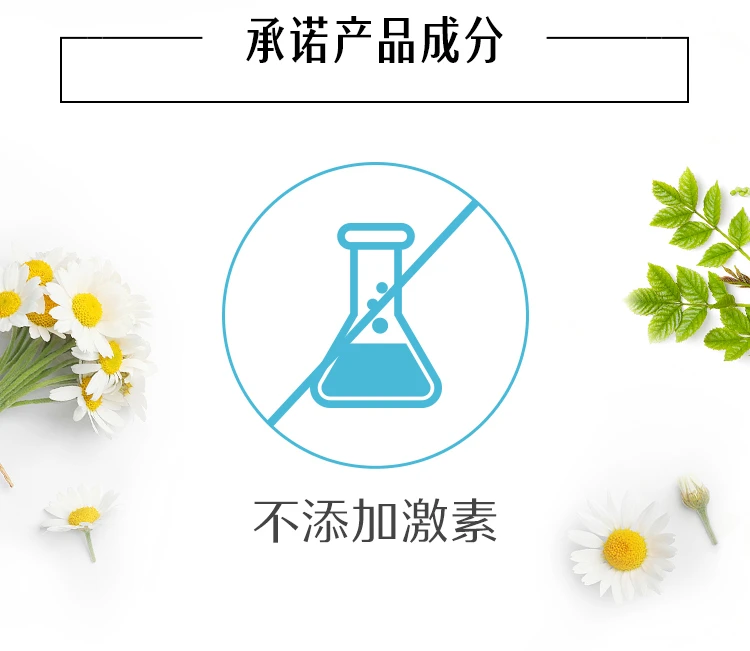 商品[国内直发] Swisse|swisse氨糖维骨力1500mg 180粒,价格¥175,第13张图片详细描述