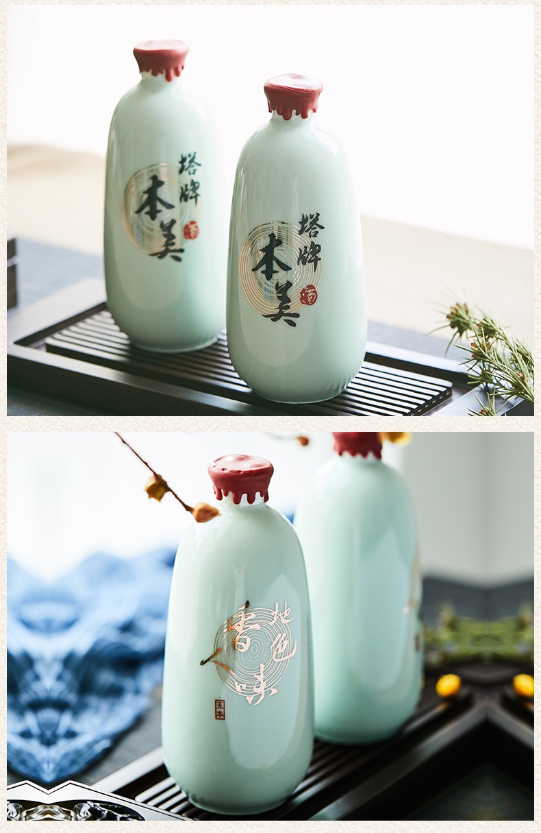 商品Tapai|塔牌 本美酒 （整箱装500ml*6）,价格¥1599,第4张图片详细描述