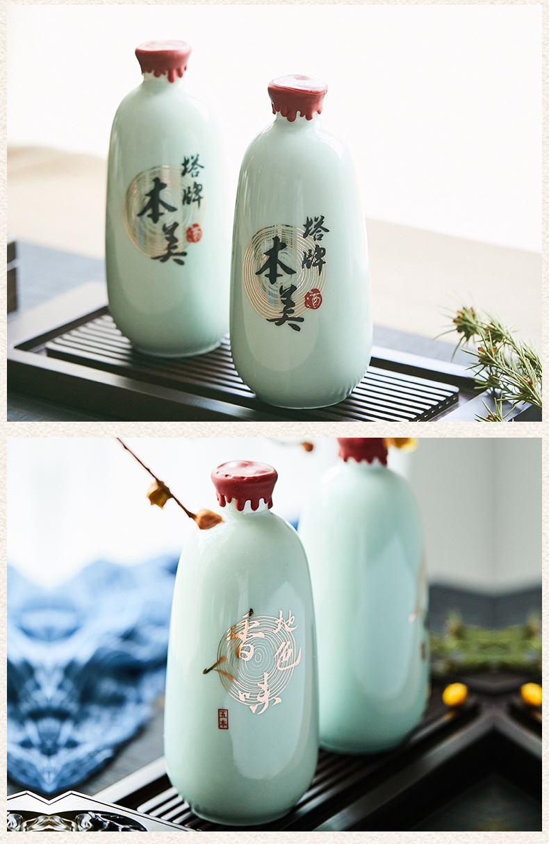 商品Tapai|塔牌 本美酒 （整箱装500ml*6）,价格¥1635,第4张图片详细描述