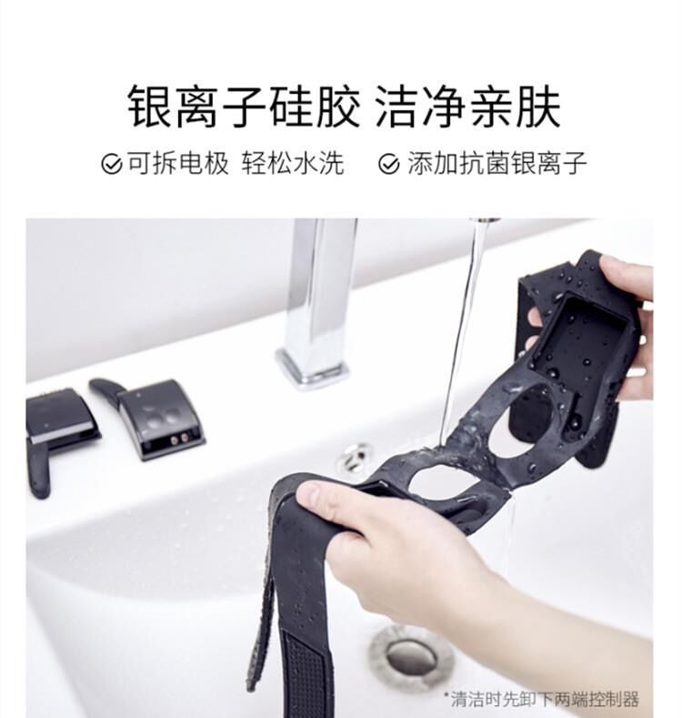 商品YA-MAN|【国行正品 国内直发】雅萌X眼罩美眼仪眼部美容仪提拉热敷按摩眼疲劳去眼袋细纹热敷仪,价格¥2531,第9张图片详细描述