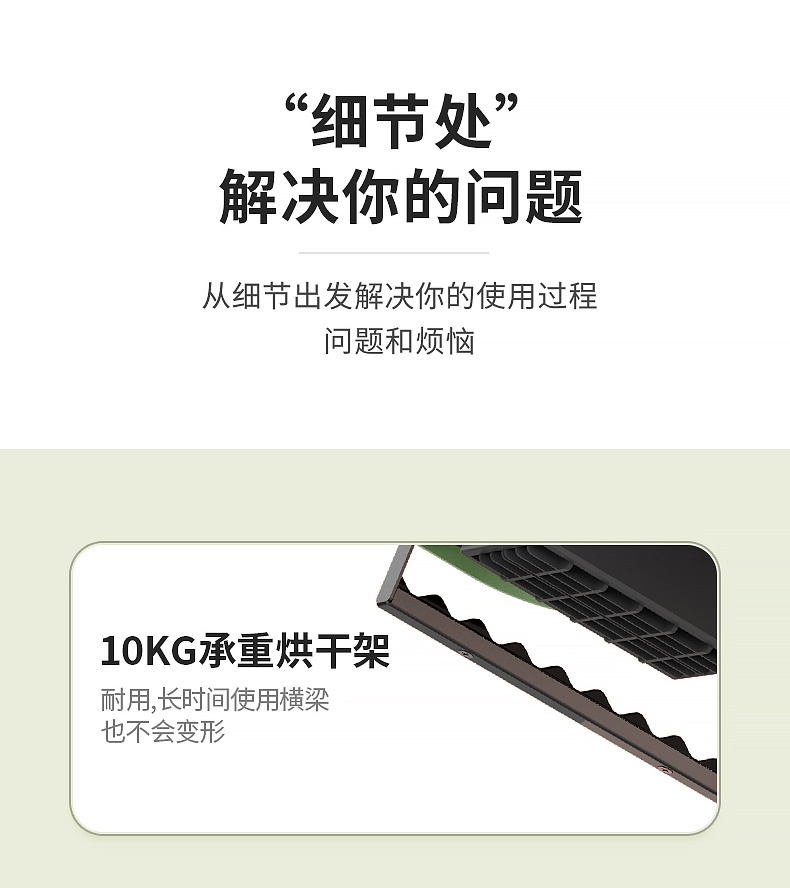 商品[国内直发] Skrillex|Skrillex柯乐希 折叠便携烘干盒免安装宿舍家用紫外线杀菌skr干衣盒消毒机 牛油果绿,价格¥475,第22张图片详细描述
