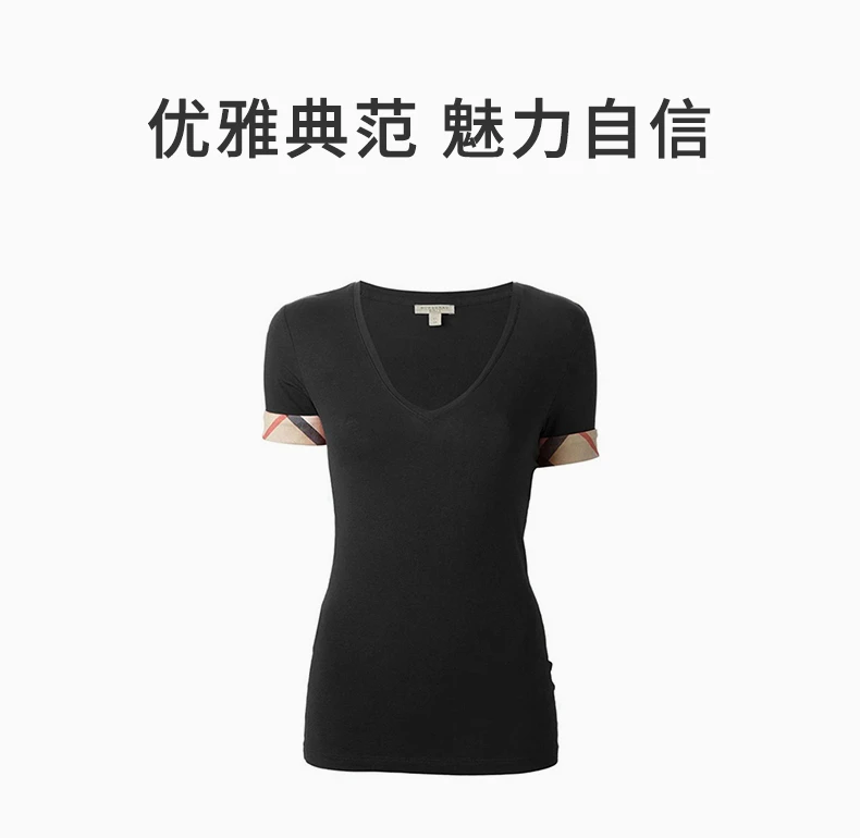 商品Burberry|Burberry 博柏利 女士短袖T恤 3929545,价格¥968,第1张图片详细描述