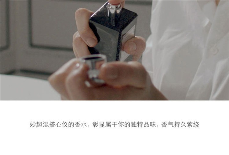 商品Jo Malone London|Jo Malone祖玛珑鼠尾草与海盐润肤乳霜175ML,价格¥491,第4张图片详细描述