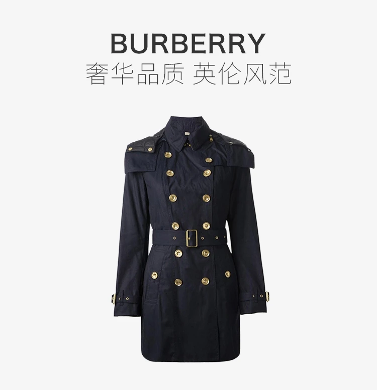 商品[国内直发] Burberry|BURBERRY 藏蓝色女士大衣 3909511,价格¥6170,第1张图片详细描述