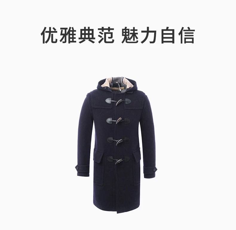 商品[国内直发] Burberry|BURBERRY 深蓝色男士大衣 3984195,价格¥6556,第1张图片详细描述