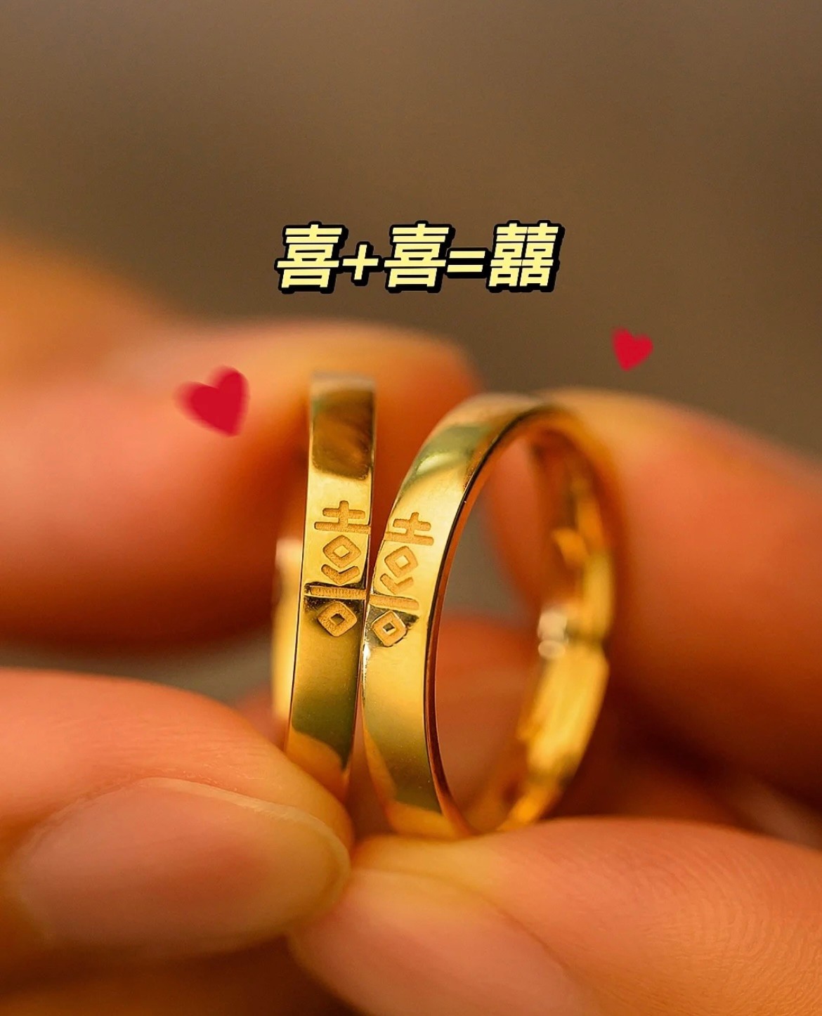 商品[国内直发] Order Dream|18K满心欢喜情侣对戒（女款）,价格¥2569,第3张图片详细描述