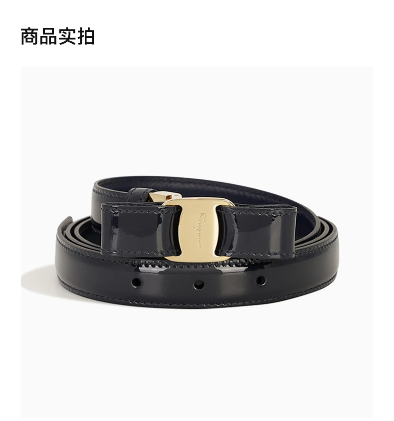 商品Salvatore Ferragamo|SALVATORE FERRAGAMO 亮黑色女士腰带 23-A481-562014,价格¥2223,第4张图片详细描述