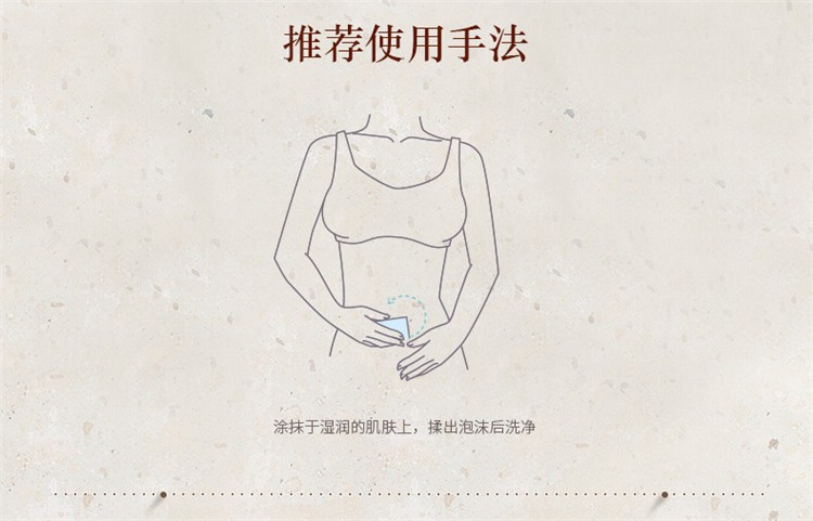 商品L'Occitane|L'occitane欧舒丹甜扁桃紧致沐浴油250ml,价格¥169,第9张图片详细描述