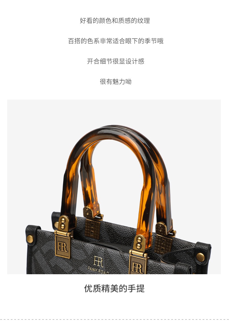 商品[国内直发] FANY ROAD|FANYROAD新款女包欧美经典女士手提斜挎包高级感琴谱包女士包,价格¥337,第12张图片详细描述
