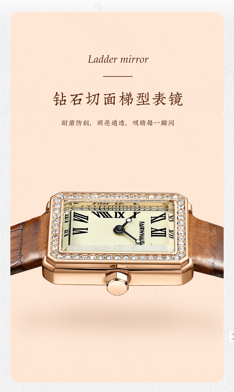 商品Mark Fairwhale|马克华菲品牌手表复古小方表女士镶钻石英手表,价格¥396,第12张图片详细描述