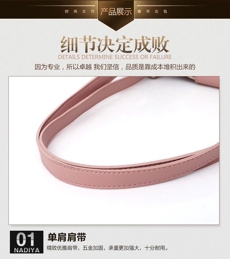 商品[国内直发] GLENVINTEN|格岚云顿欧美子母包潮流斜挎包单肩百搭手提包女士时尚托特包多件套简约,价格¥163,第16张图片详细描述